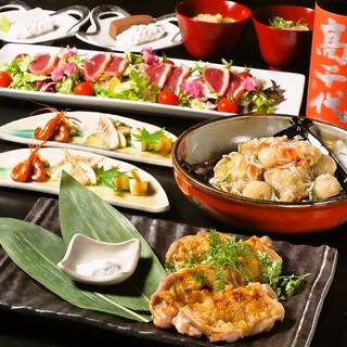 博多コース ちりとりもつ焼き食べ放題付き3時間飲み放題付全8品 4 500円 3 500円 新横浜 居酒屋 すずの邸 和食と完全個室 新横浜 居酒屋 食べログ 博多コース ちりとりもつ焼き食べ放題付き3時間飲み放題付全8品 4 500円 3 500円 新横浜 居酒屋 すずの邸 和食と完全個室 新横浜 居酒屋 食べログ