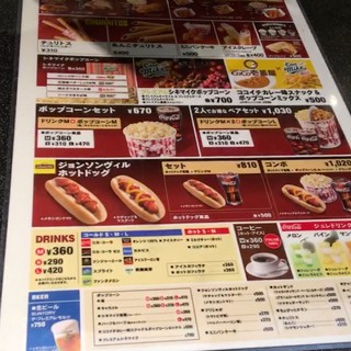 口コミ一覧 Tohoシネマズ 梅田本館 Toho Cinemas 梅田 カフェ 食べログ 口コミ一覧 Tohoシネマズ 梅田本館 Toho Cinemas 梅田 カフェ 食べログ