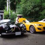 倉真明石温泉 - 駐車場でのショット