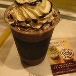 GODIVA - ダークチョコレート・デカダンス