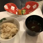 きぬ川 不動瀧 - 