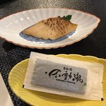 きぬ川 不動瀧 - 