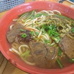 福大山東蒸餃大王 - 