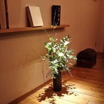 鮨懐石 たから - 