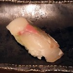 鮨懐石 たから - シマアジ