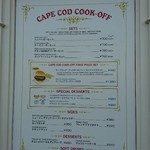 ケープコッド・クックオフ - 