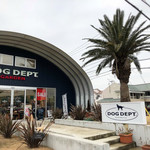 ドッグデプトガーデン - 