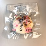 Derika suteshon - 海のお焼き えびマヨ 123円(税込)