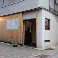 りょうりや 御旅屋 - 店舗外観
