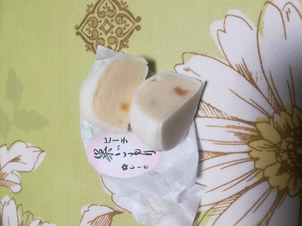 いと忠 本部・上郷店 name=