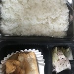 野呂 - 