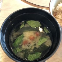 銀座 - 