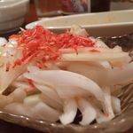 Yakifuku - 