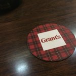 クライスラー - 