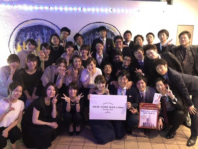 LINK - 天童（居酒屋）の写真