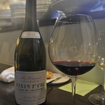 アキヒサ ハンダ - フィッサンプルミエクリュ