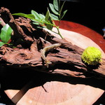 レスト ケイ ヤマウチ - 