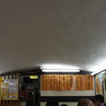 升亀 - 【2011.07.　再訪】　まあるい天井とメニュー