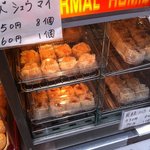 上海肉まん - シュウマイも美味しいですょ