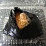 てしま - 焼きタラコ160円