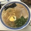 沖食堂