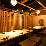 ゑびす鯛 横浜店