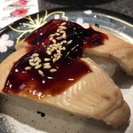 Kaitenzushi Maruchuu - 