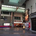 みそだれやきとり かんちゃん - 