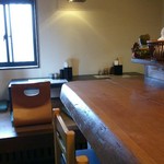 トリノニシカワ - 