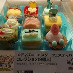 Koji Kona - インスタ映えなケーキ。