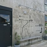 ANTIQUA TREE CAFE - 外観