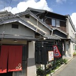 Cafe 七宝 - 解体が始まった「廉売市場」南東の路地にオープンした、古民家改装カフェです（２０１８．７．２）