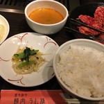 Yakiniku Ushimasa - 焼肉ランチ