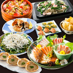 磯丸水産 五反田店