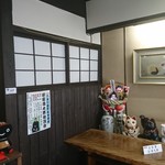 東家  - 民芸館のような店内