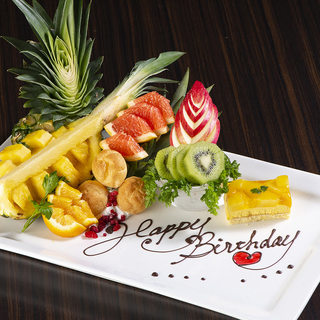 【誕生日記念日特典】メッセージ付きデザートプレートプレゼント