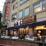 JUMBO SEAFOOOD - 