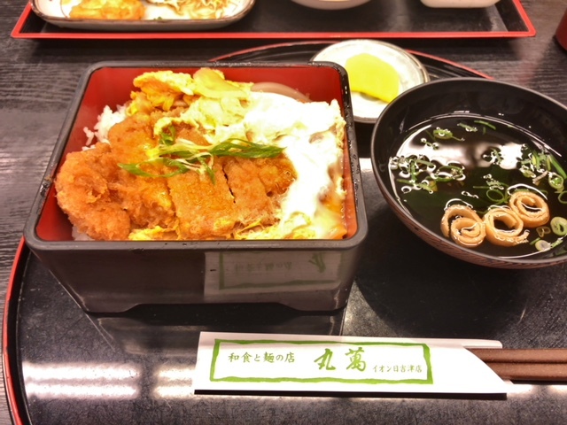 丸萬 イオン日吉津店 伯耆大山 そば うどん 麺類 その他 食べログ 丸萬 イオン日吉津店 伯耆大山 そば うどん 麺類 その他 食べログ