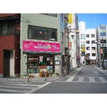 トークスペース - 