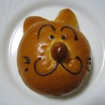 富士屋ホテルフレッシュベーカリー - キャラクターパン200円