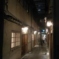 和牛料理 要 - 