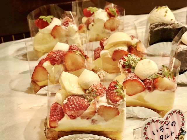 閉店 幸せのタルト 苫小牧 ケーキ 食べログ 閉店 幸せのタルト 苫小牧 ケーキ 食べログ