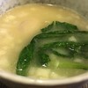 創作麺処 麺ソウル ラボ
