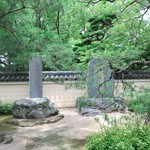 Shokujidokoro Nyu Inaba - 饂飩・蕎麦発祥の地の碑