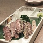 Inezushi - 