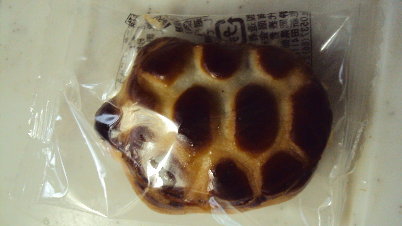 元祖亀まんじゅう かめや本店 name=