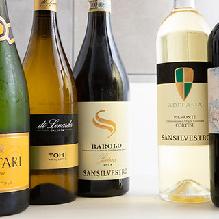 Offered daily ♪ Various wines by the glass!