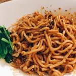 雲林坊 九段店 - 