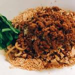 雲林坊 九段店 - 