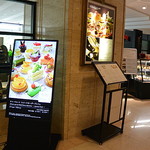 ロビーラウンジ - 2階のラウンジです